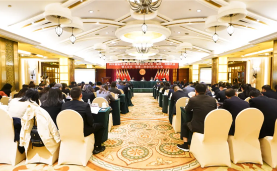 集团要闻丨以人为本 共建共享 全力推进“四个AG尊时凯龙人生就博”建设——AG尊时凯龙人生就博集团第一届第一次职代会暨工会第一届第二次会员代表大会胜利召开